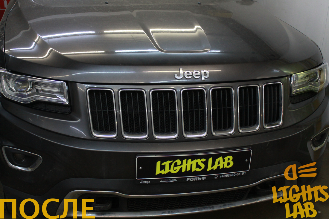 Jeep Grand Cherokee реставрация фар замена линз ламп полировка и бронирование фар