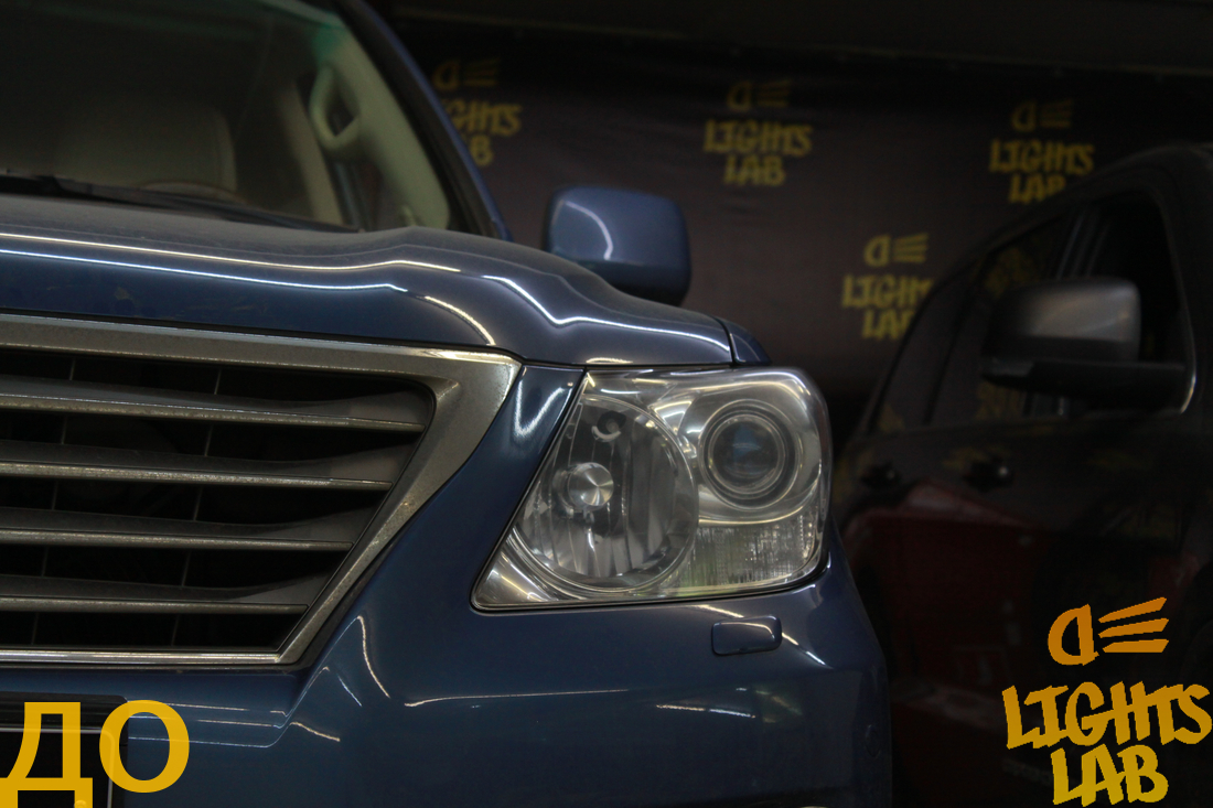 Lexus LX 570 тюнинг фар замена линз установка BILED